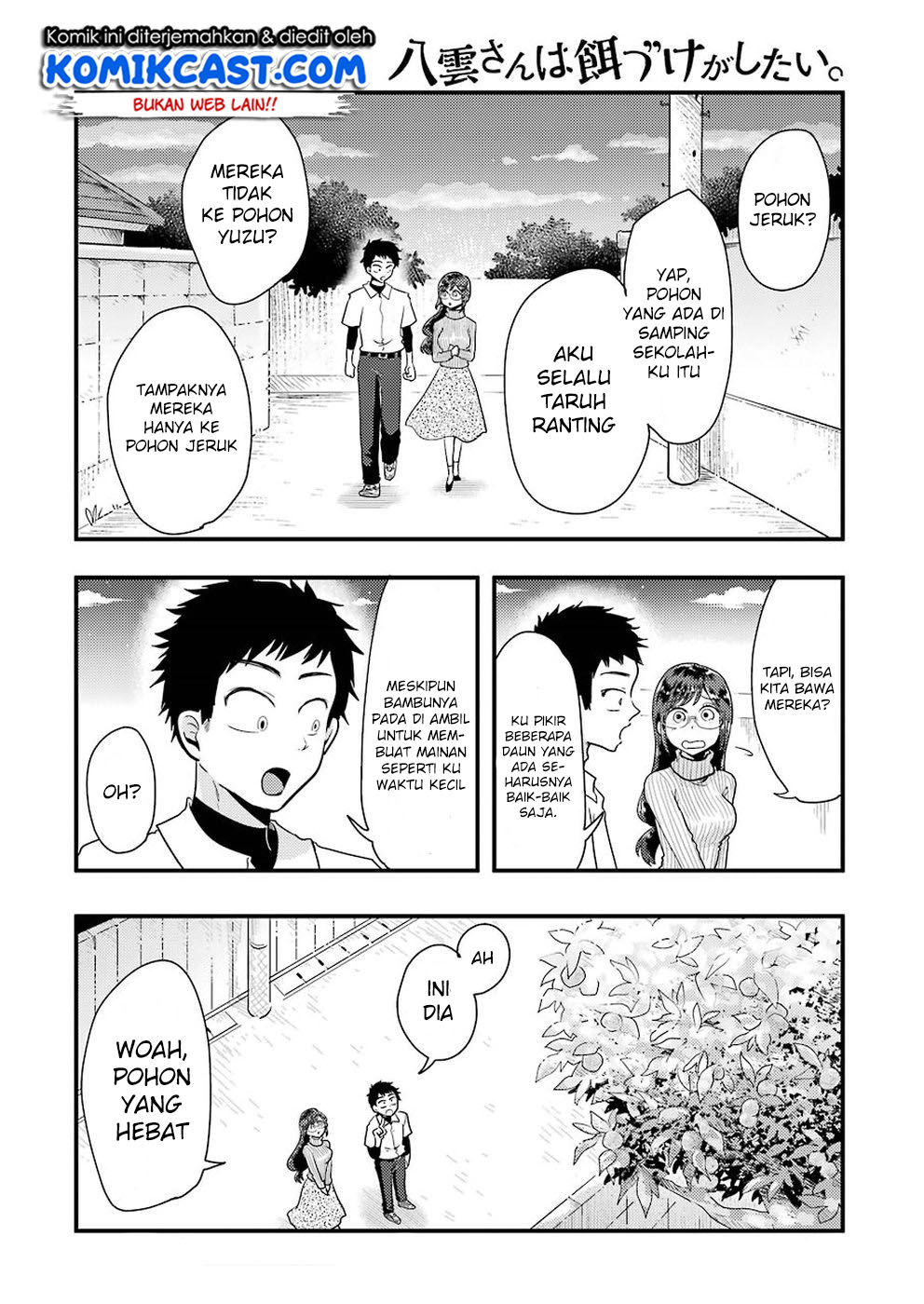 Yakumo-san wa Ezuke ga Shitai. Chapter 46 Gambar 13